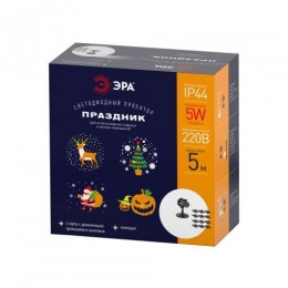 Проектор LED Праздник IP44 220В 4 карты с динамичн. проекциями ПДУ в компл. Эра Б0056011