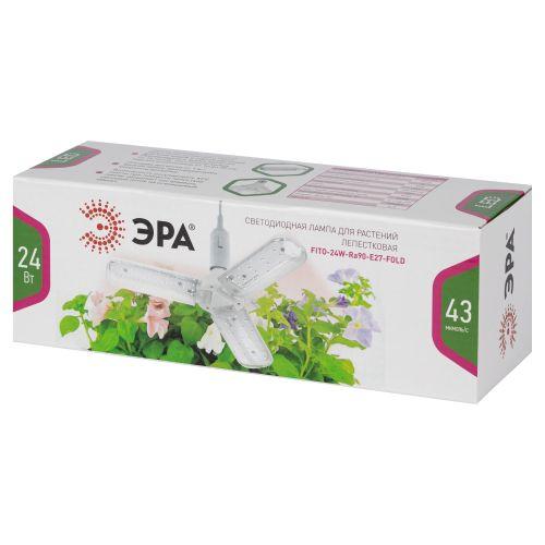 Лампа светодиодная FITO-24W-Ra90-E27-FOLD 24Вт Е27 3-лепестковая для растений полноспектральная Эра Б0057285