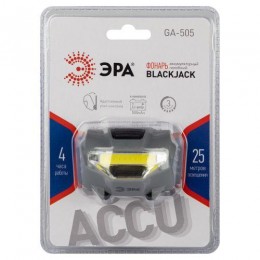 Фонарь светодиодный аккумуляторный налобный GA-505 