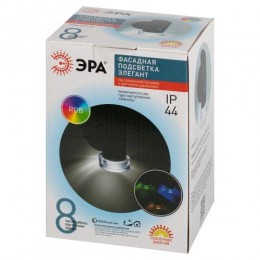 Подсветка фасадная ERAFS012-04 Элегант на солнечной батарее с датчиком движения RGB 10 LED 11.5х10х16см ЭРА Б0057595