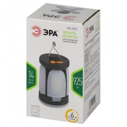 Фонарь светодиодный аккумуляторный KA-802 