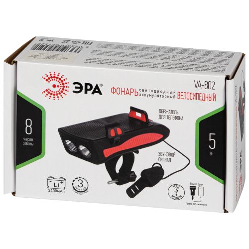 Фонарь светодиодный аккумуляторный VA-802 5Вт велосипедный powerbank сигнал держатель для телефона 3 режима Li 2400мАч IP20 Эра Б0058230