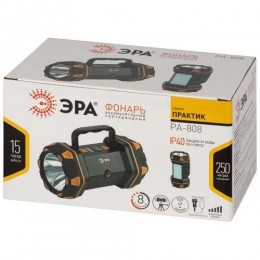 Фонарь-прожектор светодиодный аккумуляторный PA-808 