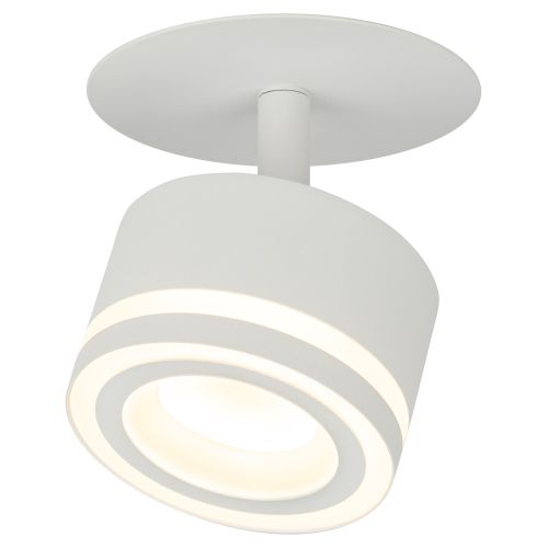 Светильник встраиваемый под лампу GX53 DK114 WH бел. Эра Б0059789