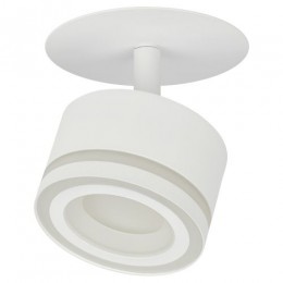 Светильник встраиваемый под лампу GX53 DK114 WH бел. Эра Б0059789