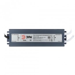 Блок питания LP-LED 200W-IP67-12V-S Эра Б0061140