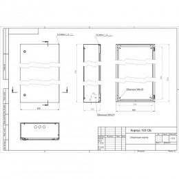 Корпус ЩМП-65.50.22 650х500х220 IP54 У2 OPTIMA c.6.5.2_5 метал. Эра Б0061603