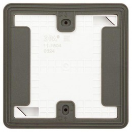 Выключатель Эксперт 11-1504-01 двойн. IP55 10АХ-250В ОУ бел. Эра Б0063257