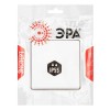 Выключатель Эксперт 11-1521-01 IP55 10АХ-250В СУ бел. Эра Б0063267