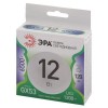 Лампа светодиодная GREEN LINE GX-12W-865-GX53 GL 12Вт таблетка 6500К свет холод. GX53 Эра Б0066992