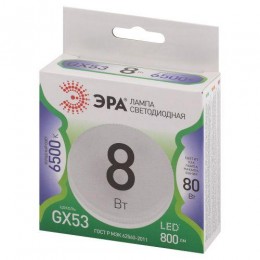 Лампа светодиодная GREEN LINE GX-8W-865-GX53 GL 8Вт таблетка 6500К свет холод. GX53 Эра Б0067002