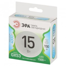 Лампа светодиодная GREEN LINE GX-15W-840-GX53 GL 15Вт таблетка 4000К яркий свет бел. GX53 Эра Б0067016