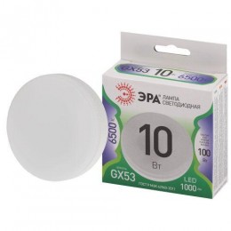 Лампа светодиодная GREEN LINE GX-10W-865-GX53 GL 10Вт таблетка 6500К свет холод. GX53 Эра Б0067029
