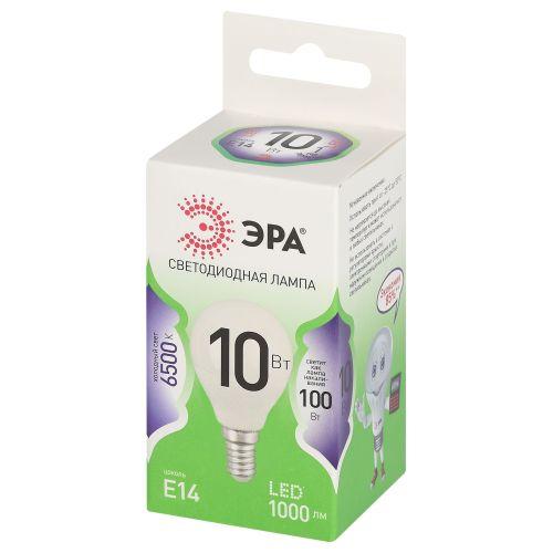 Лампа светодиодная GREEN LINE P45-10W-865-E14 GL 10Вт шар 6500К свет холод. E14 Эра Б0067033