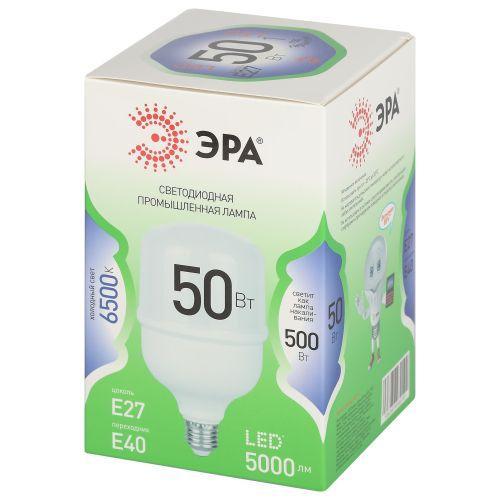 Лампа светодиодная GREEN LINE POWER T100-50W-865-E27/E40 GL 50Вт колокол 6500К свет холод. E27/E40 Эра Б0067036