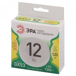 Лампа светодиодная GREEN LINE GX-12W-830-GX53 GL 12Вт таблетка 3000К свет тепл. GX53 Эра Б0067041