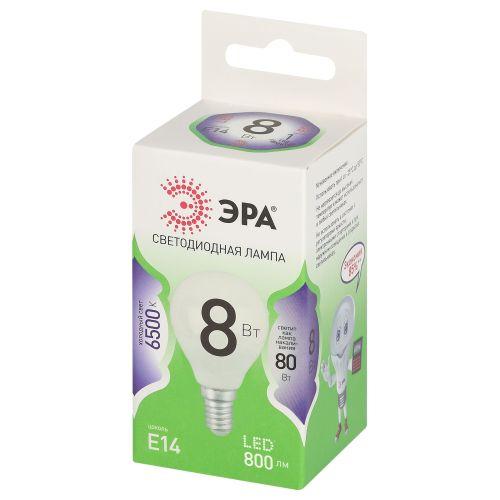 Лампа светодиодная GREEN LINE P45-8W-865-E14 GL 8Вт шар 6500К свет холод. E14 Эра Б0067060