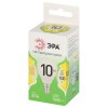 Лампа светодиодная GREEN LINE P45-10W-830-E14 GL 10Вт шар 3000К свет тепл. E14 Эра Б0067065