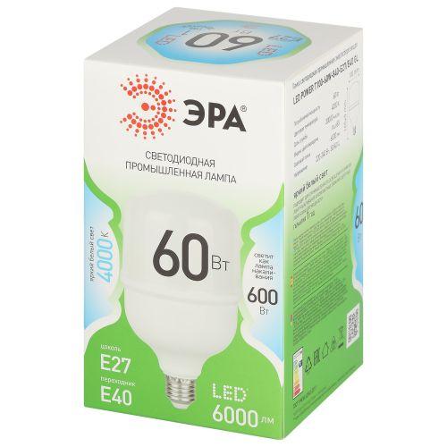Лампа светодиодная GREEN LINE POWER T100-60W-840-E27/E40 GL 60Вт колокол 4000К яркий свет бел. E27/E40 Эра Б0067072