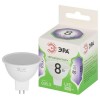 Лампа светодиодная GREEN LINE MR16-8W-865-GU5.3 GL 8Вт софит 6500К свет холод. GU5.3 Эра Б0067086
