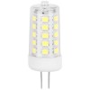 Лампа светодиодная GREEN LINE LED G4-JC-7W-865-12V GL G4 7Вт капсула 6500К холод. бел. Эра Б0067194