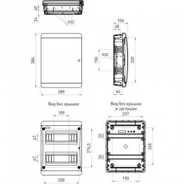 Корпус встраиваемый COMFORT ЩРВ-П-24 IP40 пластик. бел. Эра Б0067218
