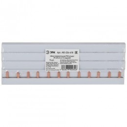 Шина соединительная PIN (штырь) 3п 63А 22см 12мод. Эра Б0067461