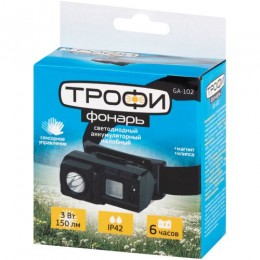 Фонарь светодиодный налобный GA-102 аккумуляторный 3Вт сенсорное управление магнит клипса 5 режимов Трофи Б0069569