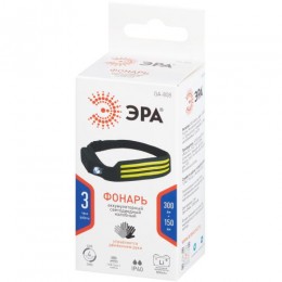 Фонарь светодиодный налобный GA-808 