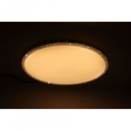 Светильник светодиодный Классик SPB-6 Slim Mystery WH 24W-5К 24Вт 5000К без ДУ Эра Б0069766