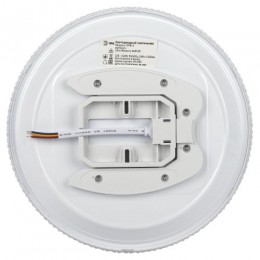 Светильник светодиодный Классик SPB-6 Slim Mystery WH 24W-5К 24Вт 5000К без ДУ Эра Б0069766