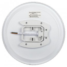 Светильник светодиодный Классик SPB-6 WH Slim Mystery 36W-5К 36Вт 5000К без ДУ Эра Б0069767