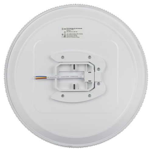 Светильник светодиодный Классик SPB-6 Slim Mystery 45W-5К 45Вт 5000К без ДУ Эра Б0069768