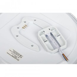 Светильник светодиодный Классик SPB-6 Slim Mystery 45W-5К 45Вт 5000К без ДУ Эра Б0069768