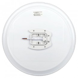 Светильник светодиодный Классик SPB-6 Slim Mystery 70W-5К 70Вт 5000К без ДУ Эра Б0069769