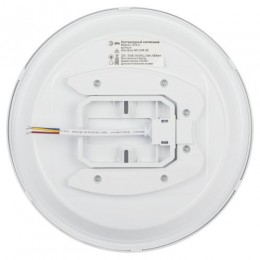 Светильник светодиодный Классик SPB-6 WH 24Вт 5000К Slim Base потолочн. без ДУ Эра Б0069770