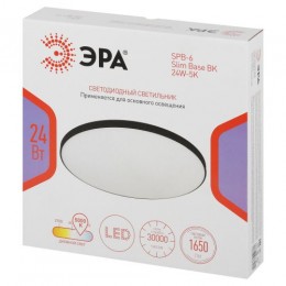 Светильник светодиодный Классик SPB-6 BK 24Вт 5000К Slim Base потолочн. без ДУ Эра Б0069771