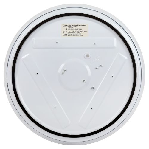 Светильник светодиодный Классик SPB-6 Slim Night SKY WH 36W-4K 36Вт 4000К без ДУ Эра Б0069782