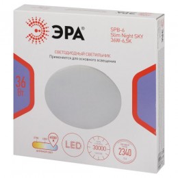 Светильник светодиодный Классик SPB-6 Slim Night SKY WH 36W-6.5K 36Вт 6500К без ДУ Эра Б0069783