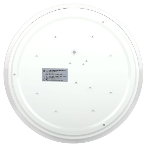 Светильник светодиодный Классик SPB-6 Slim Night SKY WH 36W-6.5K 36Вт 6500К без ДУ Эра Б0069783