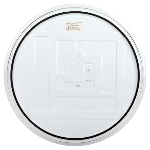 Светильник светодиодный Классик SPB-6 Slim Night SKY WH 70W-5K 70Вт 5000К без ДУ Эра Б0069784