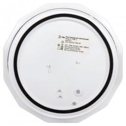 Светильник светодиодный Классик SPB-6 Slim Sparkle WH 18W-4K 18Вт 4000К без ДУ Эра Б0069785