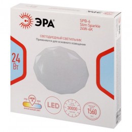Светильник светодиодный Классик SPB-6 Slim Sparkle WH 24W-4K 24Вт 4000К без ДУ Эра Б0069787