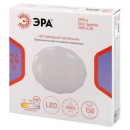 Светильник светодиодный Классик SPB-6 Slim Sparkle WH 24W-6.5K 24Вт 6500К без ДУ Эра Б0069788