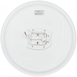 Светильник светодиодный SPB-6 Opal 86W-3K-6.5K-RC GR 86Вт 3000-6500К потолочн. с ДУ Эра Б0070182