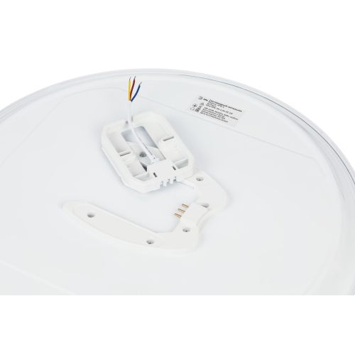 Светильник светодиодный SPB-6 Opal 86W-3K-6.5K-RC GR 86Вт 3000-6500К потолочн. с ДУ Эра Б0070182