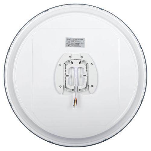 Светильник светодиодный SPB-6 Jane 86W-3K-6.5K-RC WH+GR 86Вт 3000-6500К с ДУ Эра Б0070184