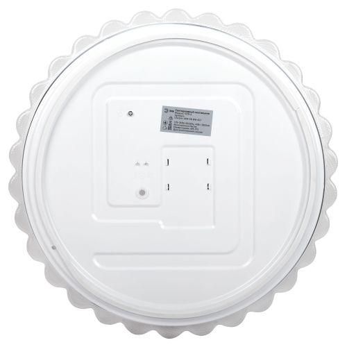 Светильник светодиодный SPB-6 Chester 48W-5K WH+GD 48Вт 5000К без ДУ Эра Б0070191