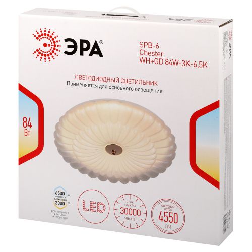 Светильник светодиодный SPB-6 Chester 84W-3K-6.5K WH+GD 84Вт 3000-6500К без ДУ Эра Б0070192
