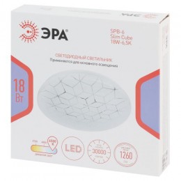 Светильник светодиодный SPB-6 Slim Cube 18W-6.5K 18Вт 6500К IP20 1260лм без ДУ Эра Б0071116